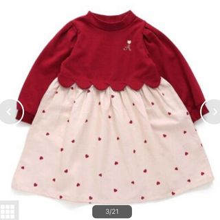 Daughter&Son 聖歌隊のワンピースの通販 by かろみそ's shop｜ラクマ