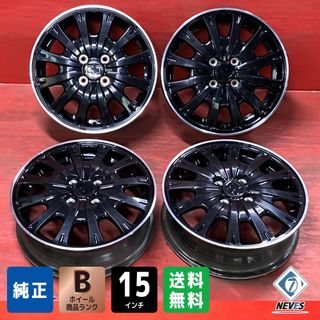 スズキ - アルト ターボRS 純正ホイールの通販 by ノリック's shop