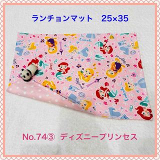 森永乳業 - 森永 E赤ちゃん 粉ミルク 缶 エコらくパック 専用ケース