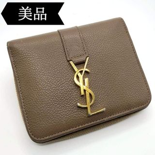 SAINT LAURENT - YSLラインオリガミタイニーウォレット《三つ折り財布