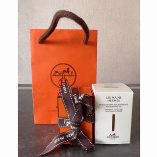HERMES（ネイルケア）のフリマアイテム一覧