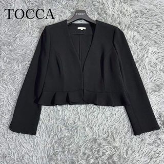 TOCCA（ノーカラージャケット）のフリマアイテム一覧