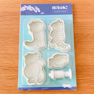 STAUB - 新品未使用 STAUB ストウブ Wa-NABEスノーフレーク