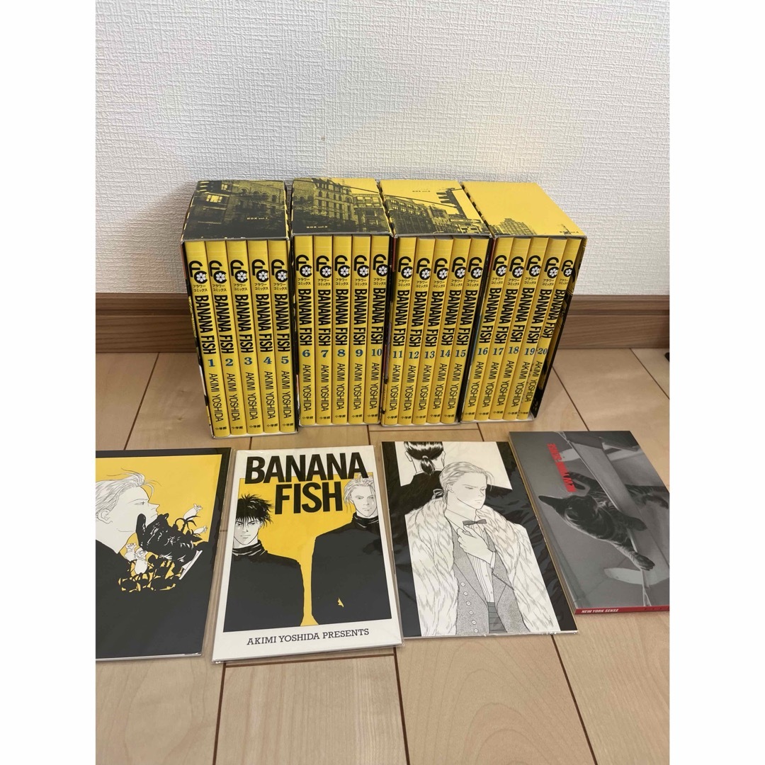 BANANA FISH バナナフィッシュ 復刻版 全巻セットの通販 by おひな's