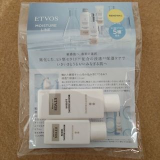 ETVOSのフリマアイテム一覧