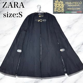 ZARA（ポンチョ）のフリマアイテム一覧