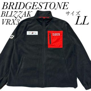 BRIDGESTONE - ブリザックジャンパーの通販 by スーパーpapa's shop