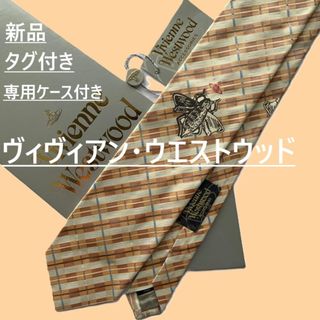 Vivienne Westwood（ネクタイ）のフリマアイテム一覧