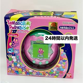 恋するたまごっちゅの通販 by かに's shop｜ラクマ