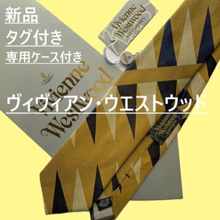 Vivienne Westwood（ネクタイ）のフリマアイテム一覧