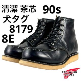 REDWING - レッドウィング2965ショートエンジニアブーツ8268スエード