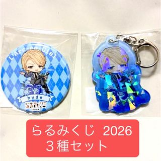 Acid Black Cherry セットアップ パーカーの通販 by ゆう's shop｜ラクマ