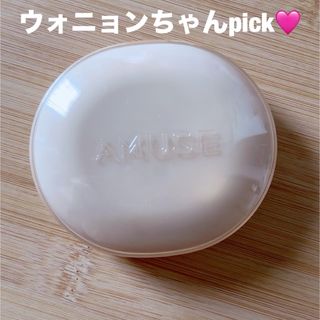 オークル03】新品 プリマヴィスタ4個セット 送料込み 新パッケージの