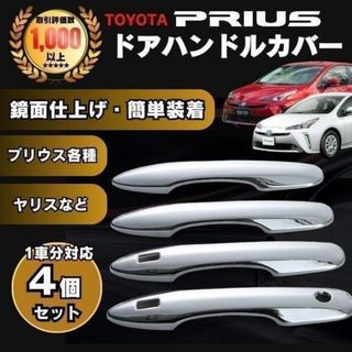 30セルシオ 前期、後期マルチ Bluetoothブルートゥース追加の通販 by