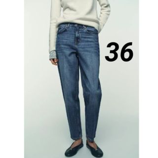 ZARA - ZARA ハイウエスト デニム の通販 by 🍏｜ザラならラクマ