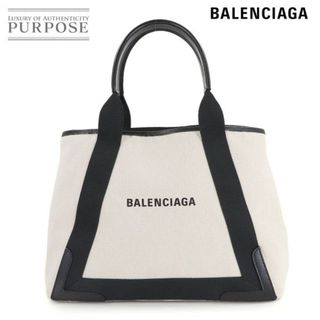 BALENCIAGA - バレンシアガ グローサリーショッパーエコバッグの通販