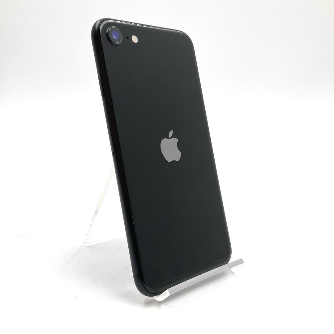 Apple - 【全額返金保証】【最速発送】Apple iPhone iPhone SE（第2