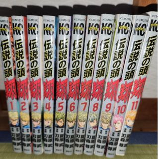 薬屋のひとりごと 全巻セット 1巻-6巻 日向夏 ビッグガンガン