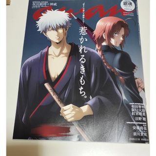 Maison Margiela（旧Maison Martin Margiela） - maison martin