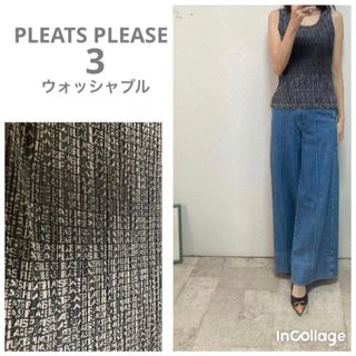 PLEATS PLEASE ISSEY MIYAKE - 美品 プリーツプリーズ イッセイミヤケ