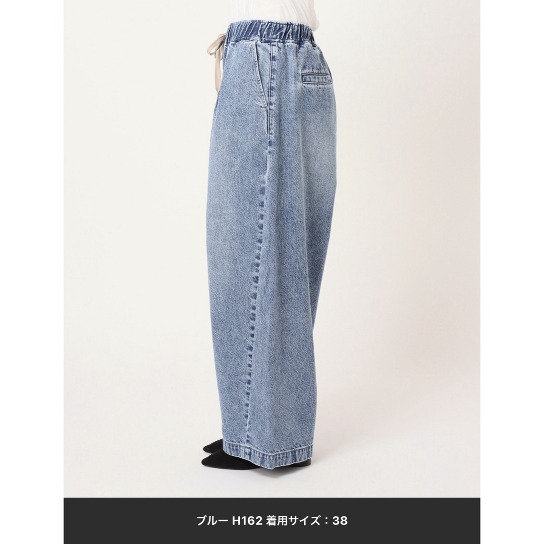 JOURNAL STANDARD - JOURNAL STANDARD イージーデニムワイドパンツの