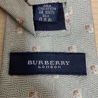 BURBERRY - バーバリー トランクス Lサイズの通販 by ひなた's shop