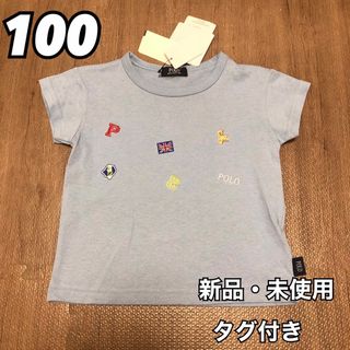 A BATHING APE - A BATHING APE キッズ ベイビーマイロ Tシャツ 100の
