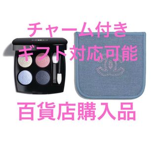 CHANEL - シャネル♡アイシャドウ人気色の通販 by 可愛いものだけ