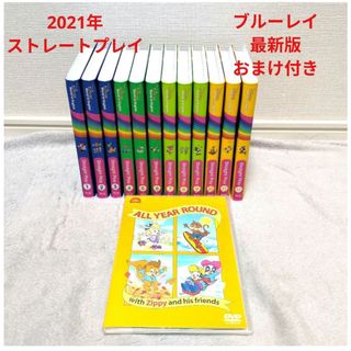 dweディズニー 英語システムのフリマアイテム一覧