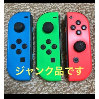 ジャンク ジョイコンのフリマアイテム一覧