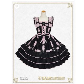 BABY,THE STARS SHINE BRIGHT - baby アリスのリボン王国柄スカート