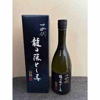 新政 No.6 X S R 各1本の3本セットの通販 by sake shop｜ラクマ