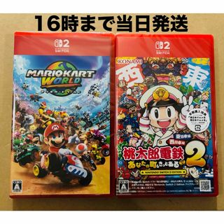 Nintendo Switch - 新品 未開封 マリオカート ワールド Nintendo