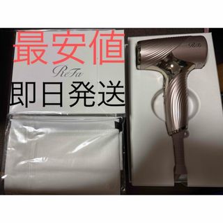 ReFa - ReFa BEAUTECH DRYER SE シャンパンゴールドの通販 by 美麗