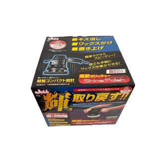 Keeper キーパー技研 つなぎ ユニフォーム 1級 2点セット メンズ Lの