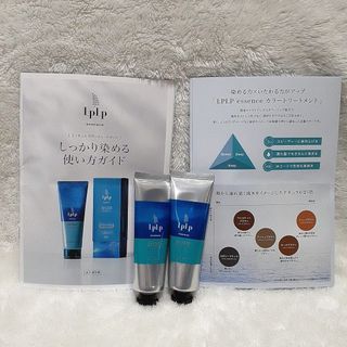 ビーリス エアリーカラーリングフォーム ダークブラウン【新品未開封