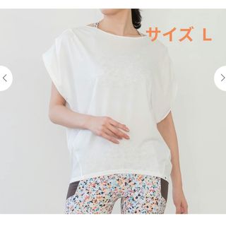 lavaパーフェクトフォーム レギンスの通販 by なお's shop｜ラクマ