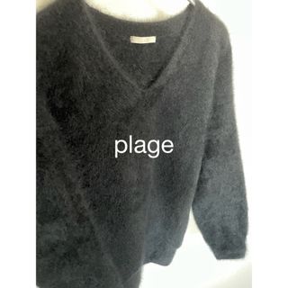 Plage - Plage Cashmere Mix Fur 深Vプルオーバー【美品】の通販 by