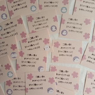 MONCLER - モンクレール三角タグ MONCLER4つセットの通販 by mx's shop