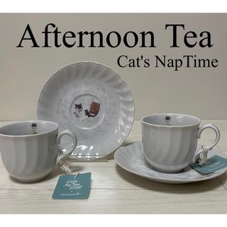 AfternoonTea - アフタヌーンティー クリスマス アップル リースの通販
