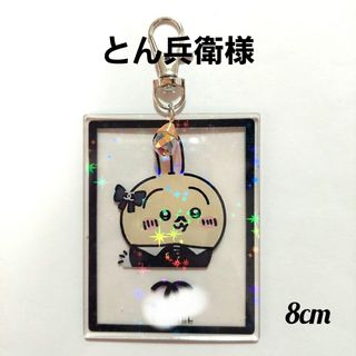 ヒロアカ 僕のヒーローアカデミア フェア オールマイトのサイン入り