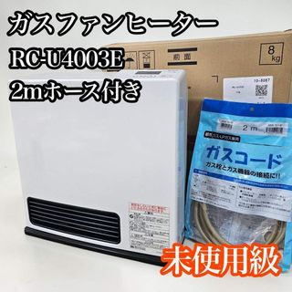 コロナ - 美品:CORONA 石油ファンヒーター FH-G3219Y(S)の通販 by