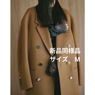 Ameri VINTAGE（テーラードジャケット）のフリマアイテム一覧