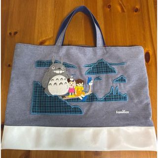 familiar（レッスンバッグ）のフリマアイテム一覧