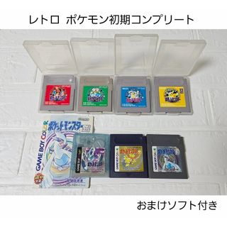 最強 やり込み ドラゴンクエストモンスターズジョーカー3
