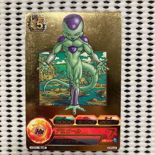 ドラゴンボール - ドラゴンボールスーパーダイバーズ 5弾ジャイアント