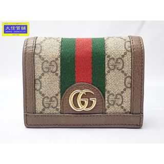 GUCCI（財布）のフリマアイテム一覧