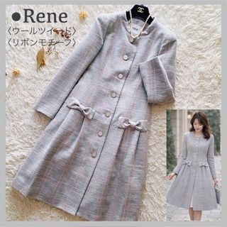 Renéのフリマアイテム一覧