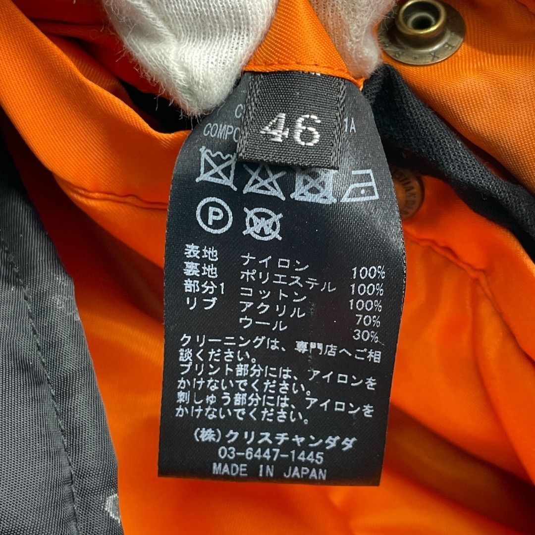 CHRISTIAN DADA - CHRISTIAN DADA MA-1 フライトジャケット 黒 メンズ