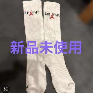 Supreme - 【XLサイズ 27cm-29cm】Supreme x Jordan Crewの通販 by